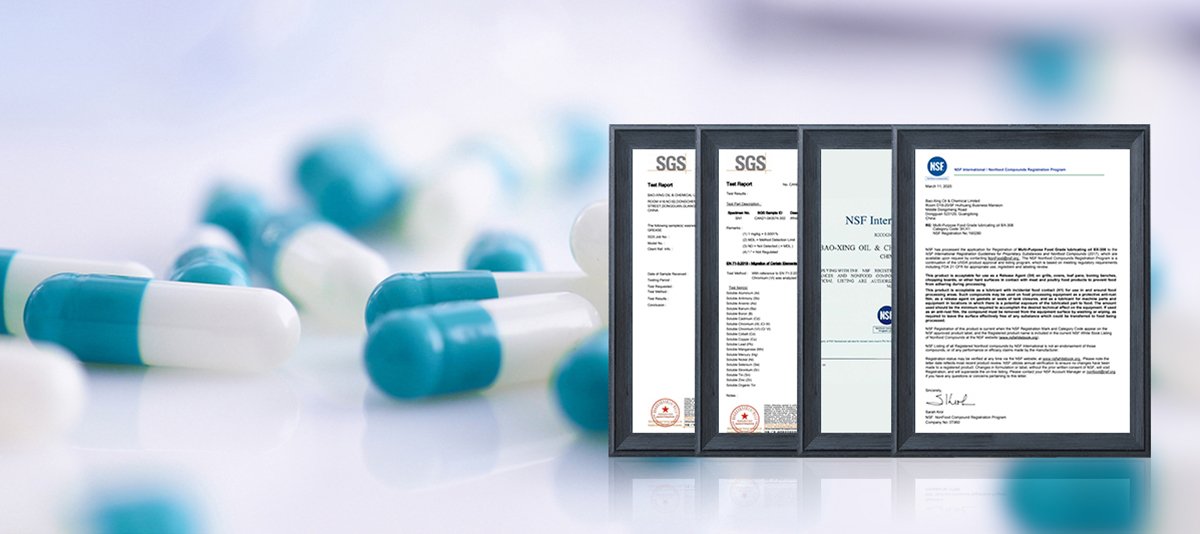 符合FDA-H1標(biāo)準(zhǔn)更適用于制藥/醫(yī)藥機(jī)械安全的潤滑產(chǎn)品